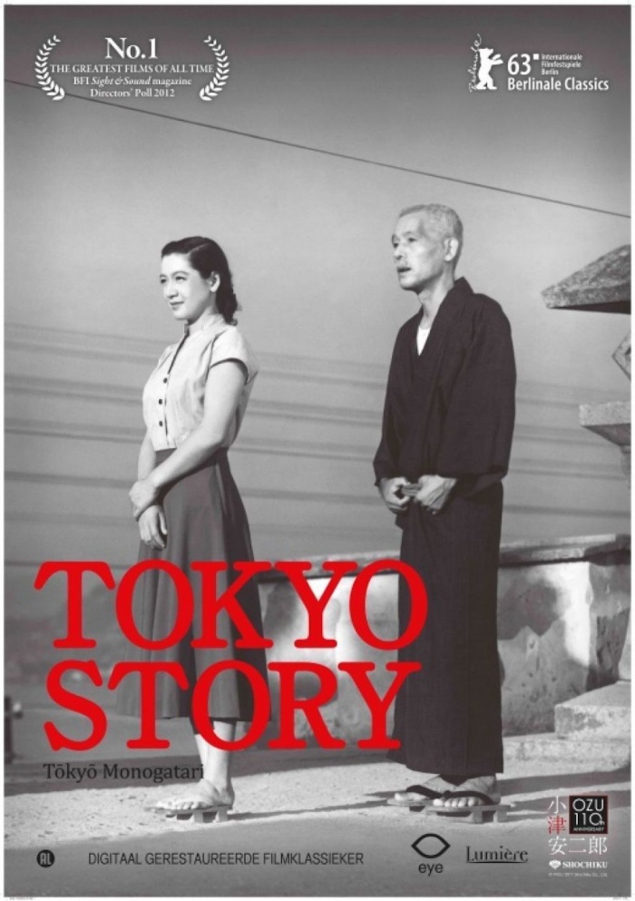 tokyo-story-poster